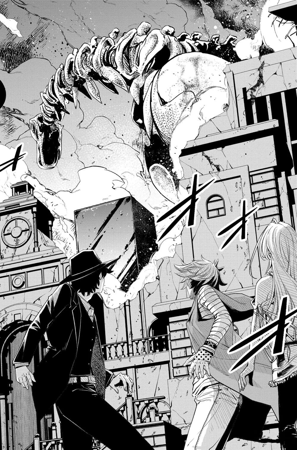 风都侦探时芽被腕龙控制漫画,第110话试看版4图