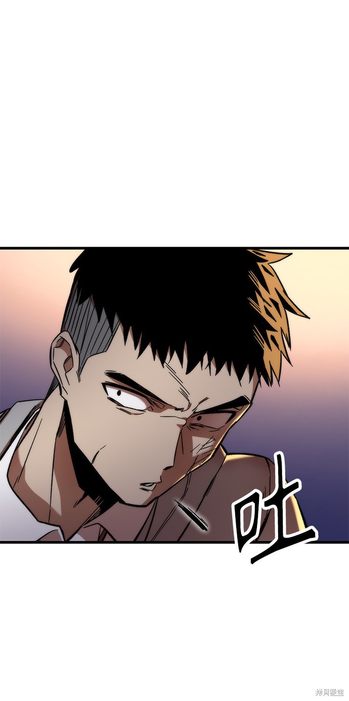 小号最高级别是漫画,第6话5图