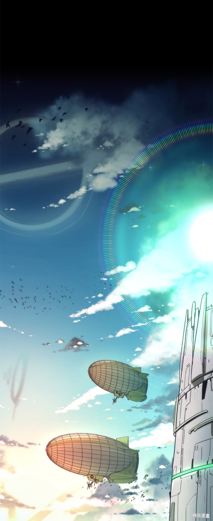 最强小号小说李武凛免费阅读漫画,第1话3图