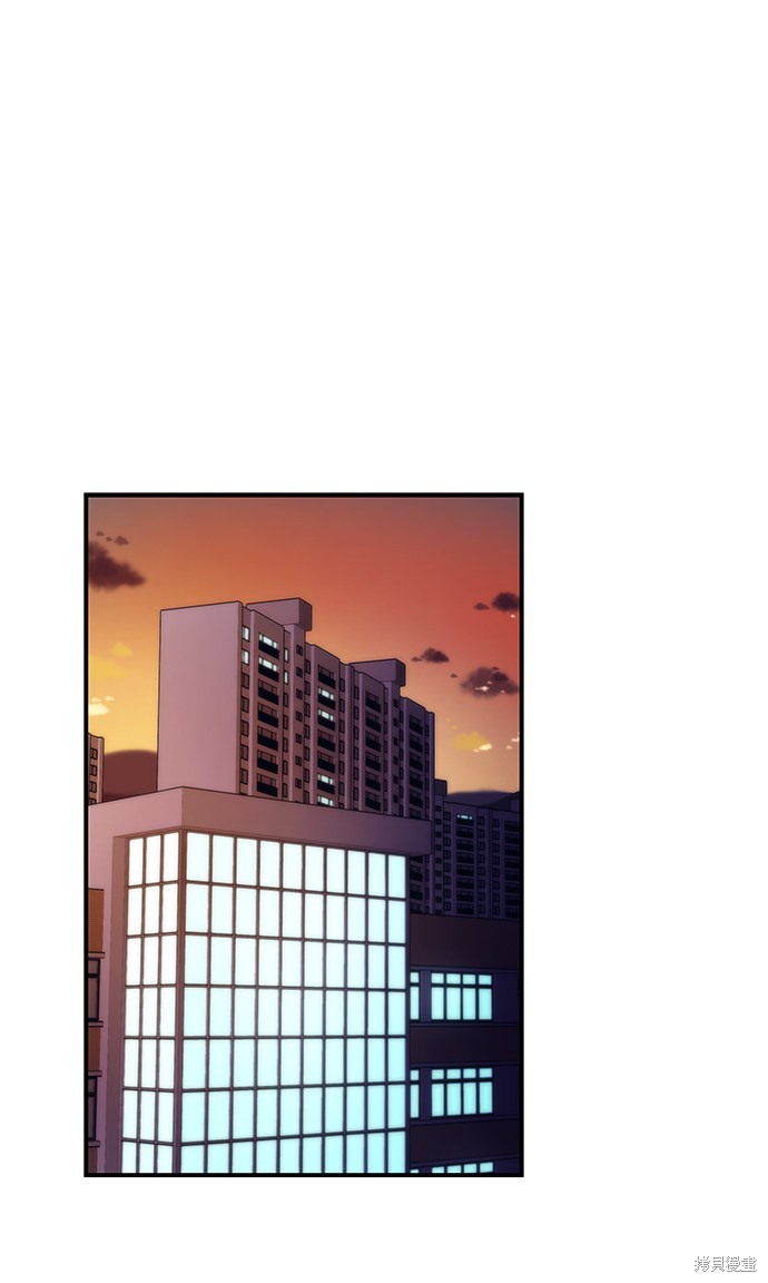 最强小村医完整版免费阅读漫画,第14话2图
