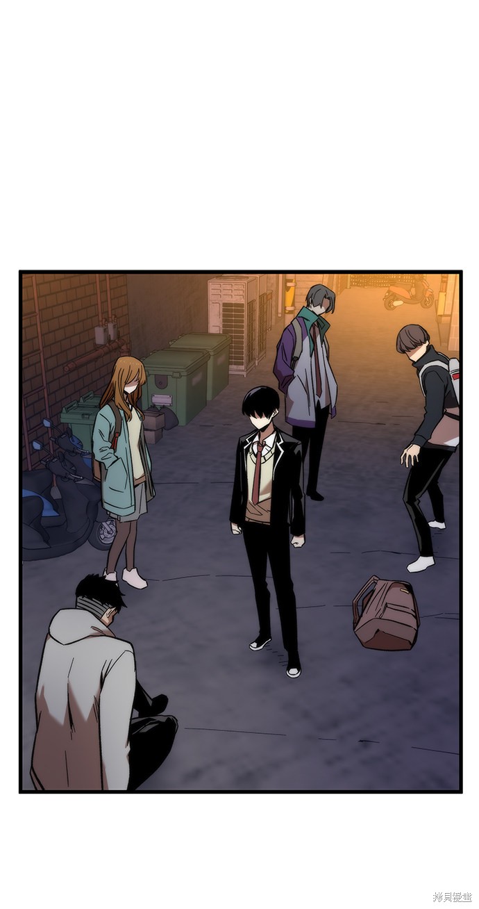 小号最高级别是漫画,第6话2图