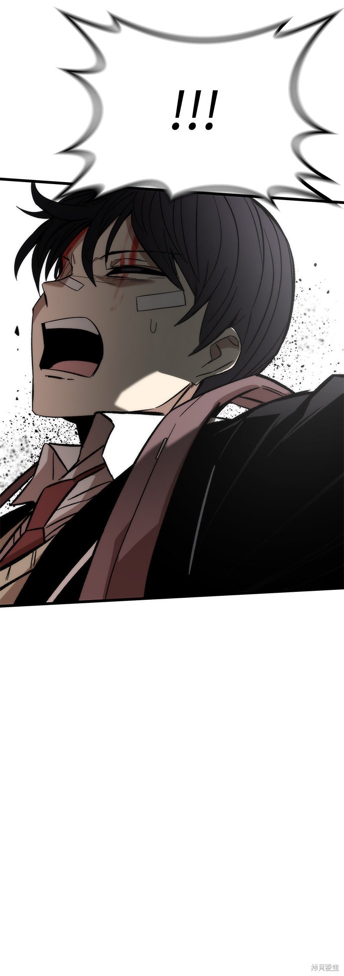 最强小钢炮小说漫画,第8话4图