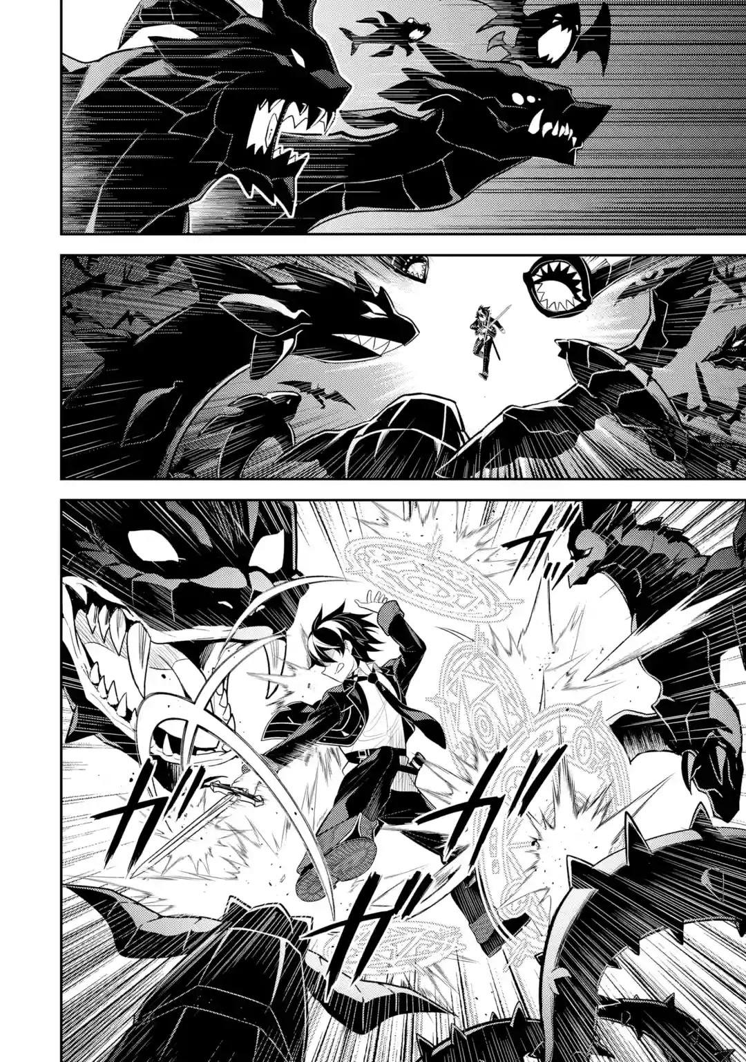 失格纹的最强贤者什么时候出动漫漫画,第32.5话2图