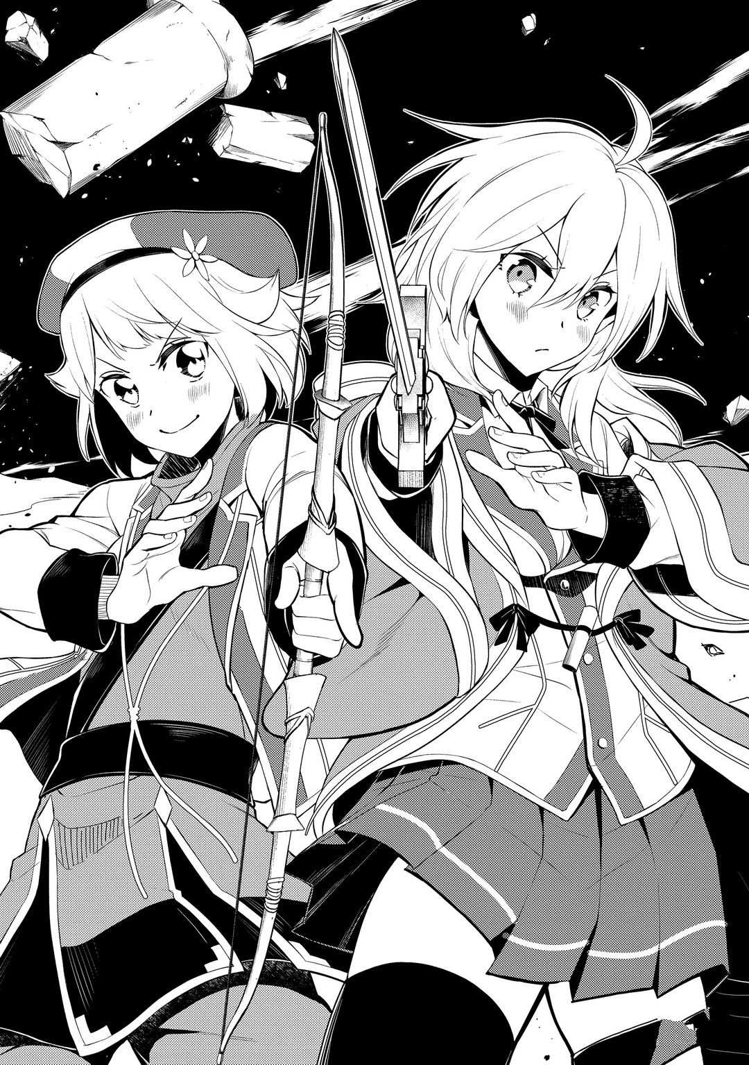 失格纹的最强贤者前传漫画,第44.1话试看版5图