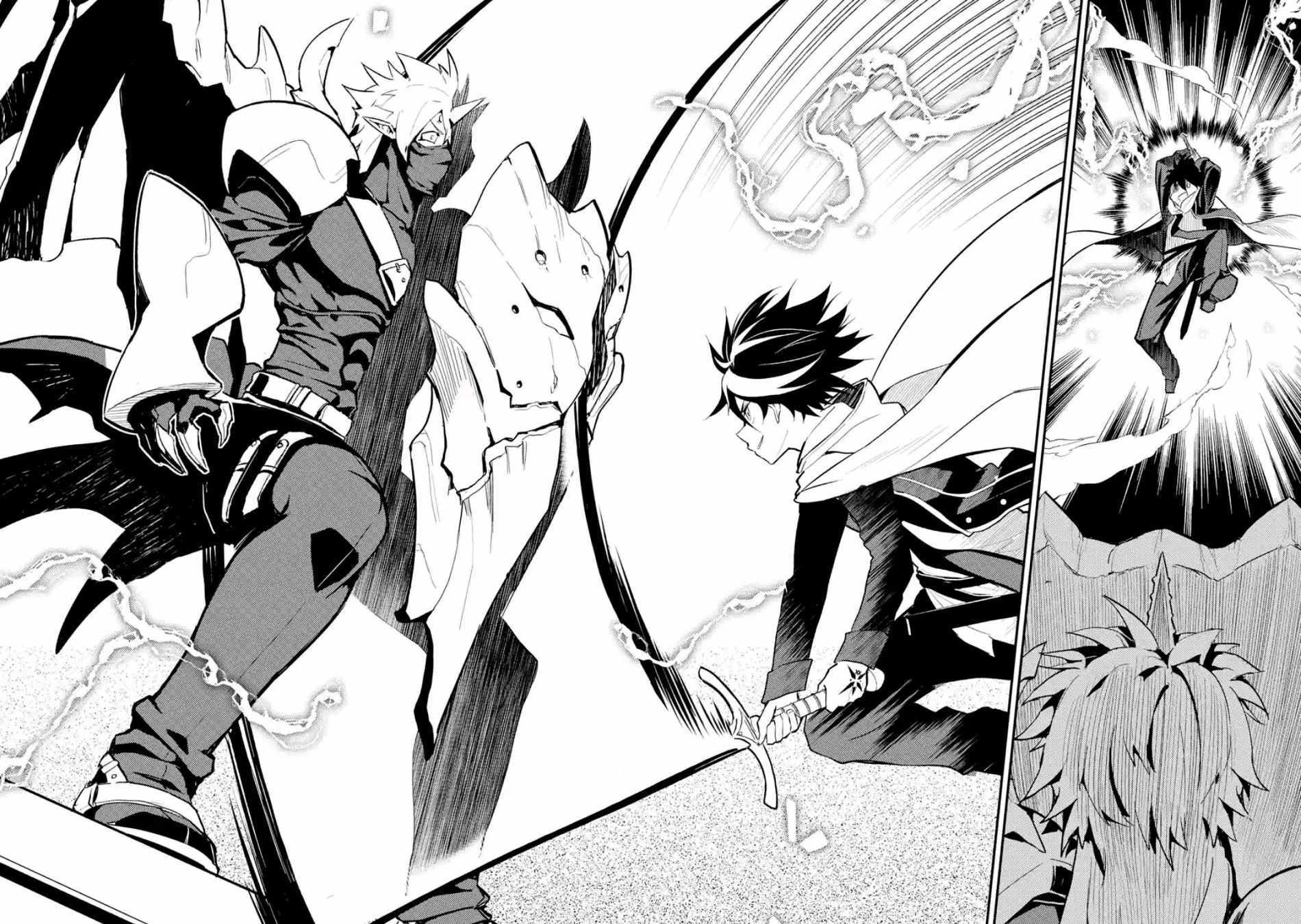 失格纹的最强贤者轻小说漫画,第4话3图