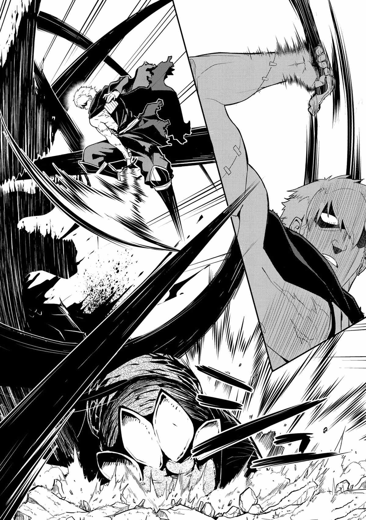 失格纹的最强贤者原视频漫画,第48.3话试看版2图