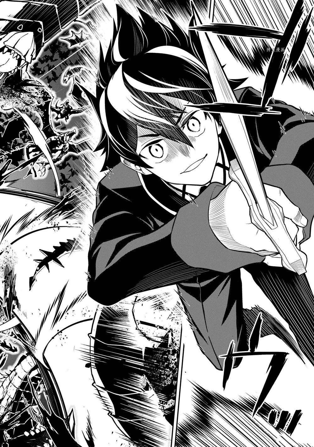 失格纹的最强贤者动画化漫画,第52.2话3图