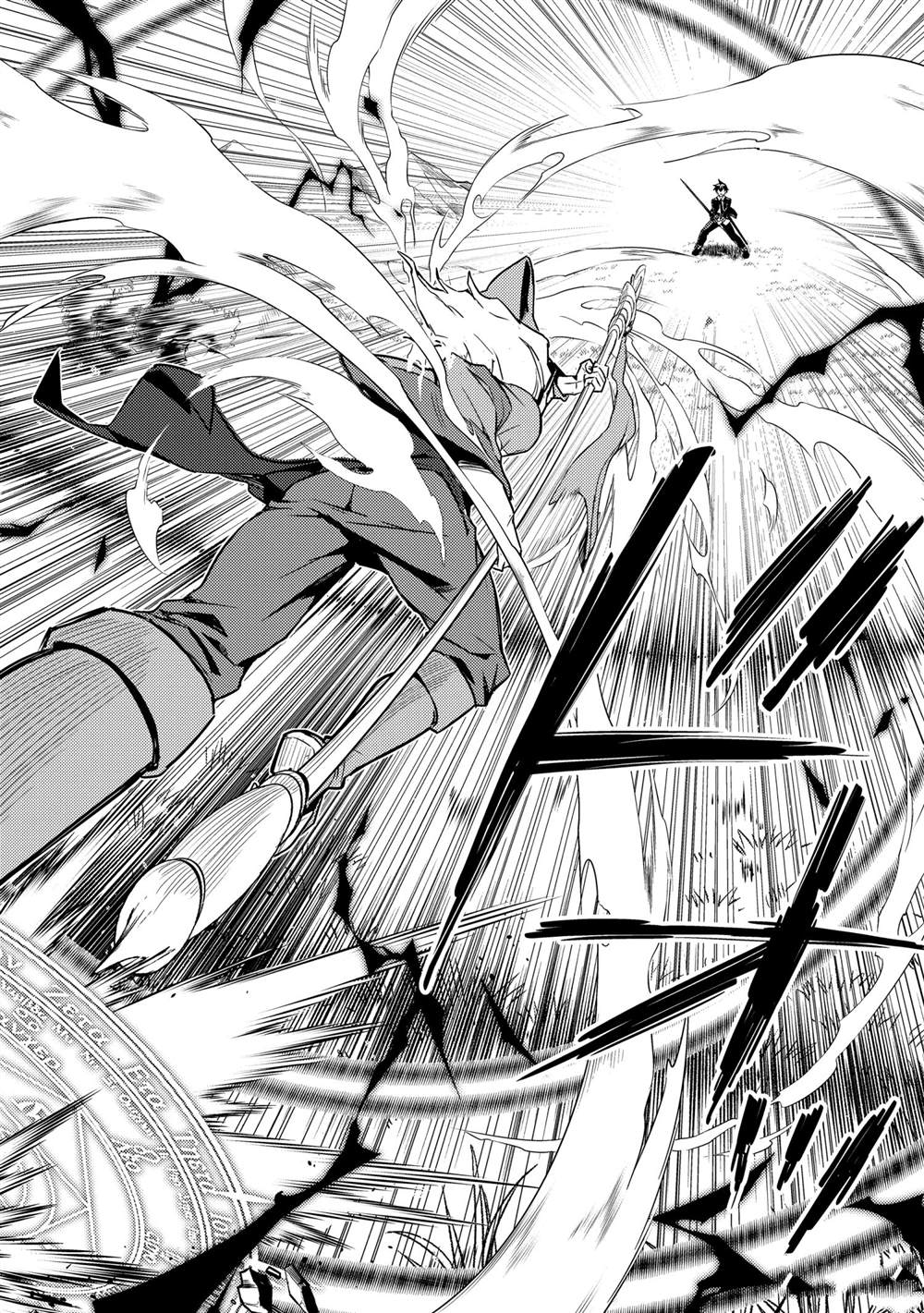 失格纹章的最强贤者和贤者之孙漫画,第49.3话试看版1图