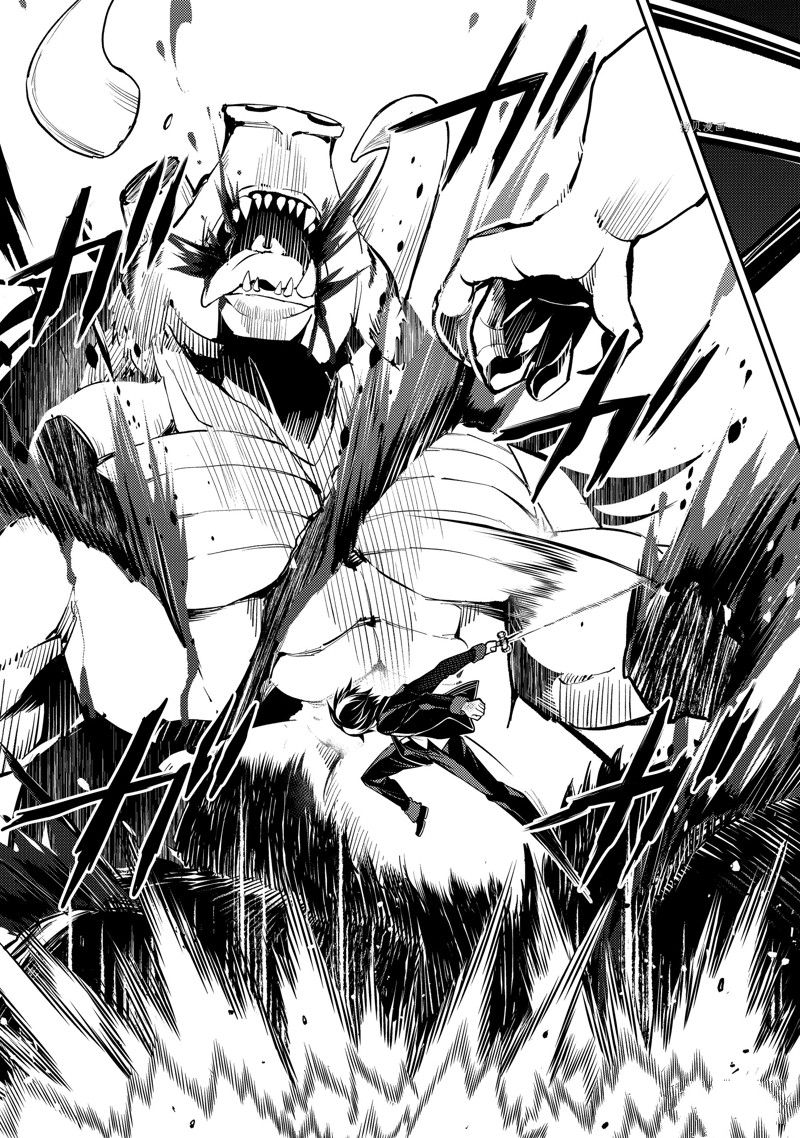 失格纹的最强贤者38漫画,第62.2话 试看版4图