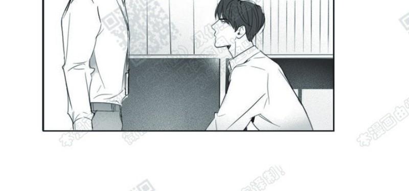 唇中合图片漫画,第8话4图