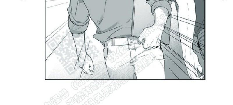 唇中黑痣特点漫画,第7话4图