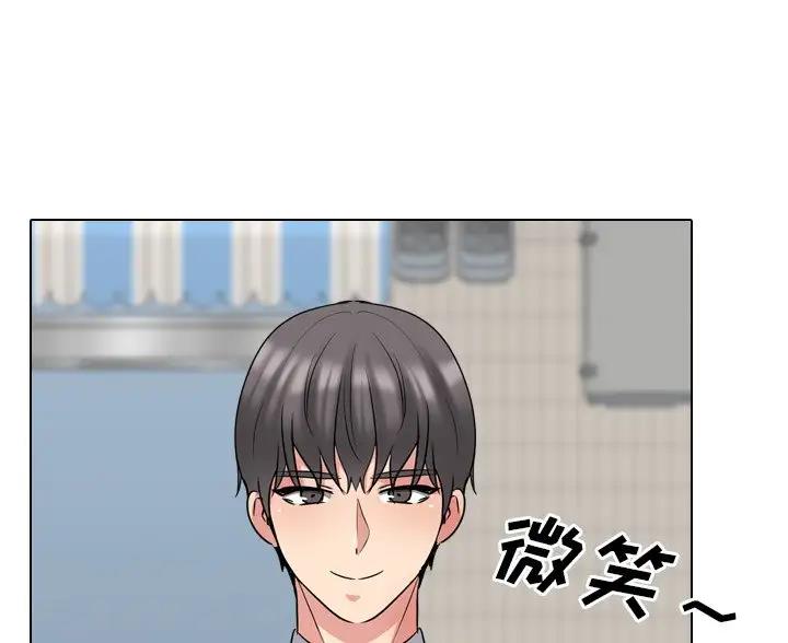 社区小区长的职责漫画,第68话1图