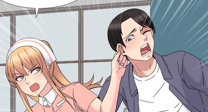 小县城社区护士漫画,第13话5图