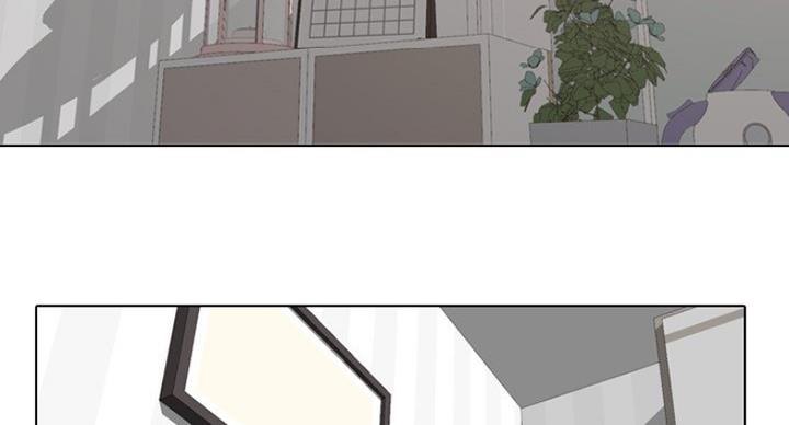 社区小品剧本漫画,第29话3图