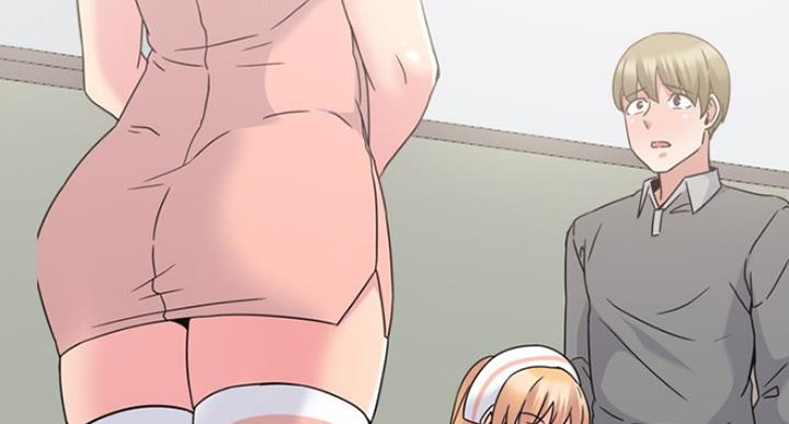 社区创业漫画,第20话5图