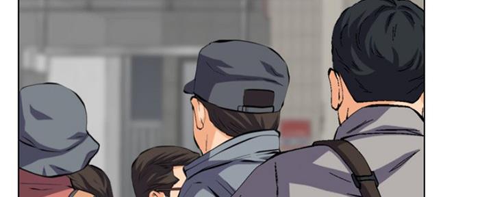 社区小酒吧漫画,第36话5图