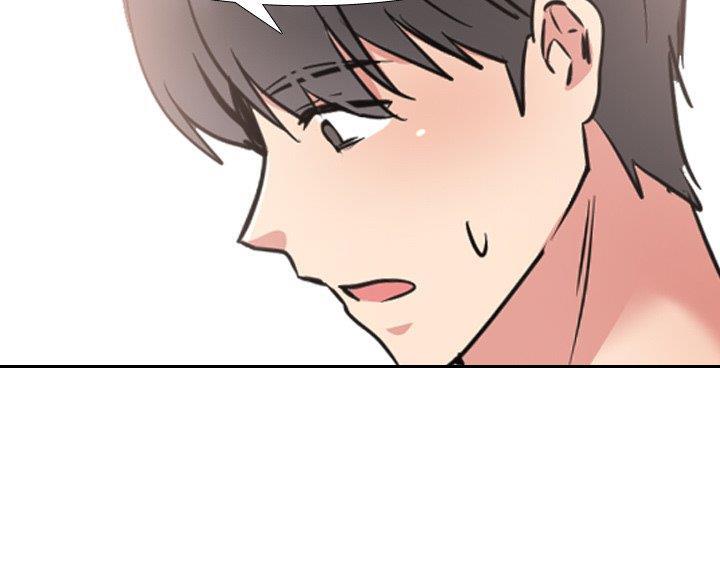 社区诊所的护士漫画,第61话4图