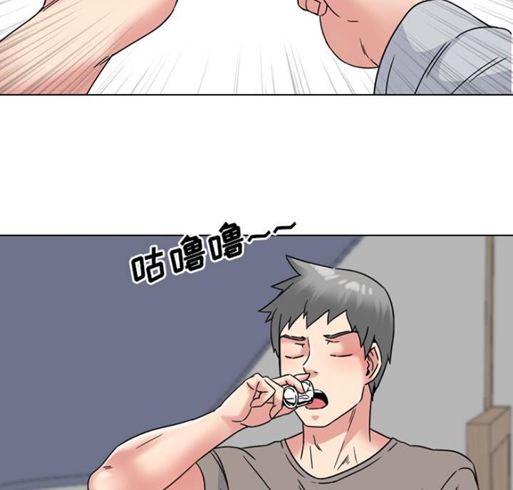 社区小花园微更新活动漫画,第27话3图