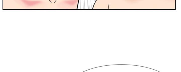 社区矫正每月思想汇报漫画,第38话4图
