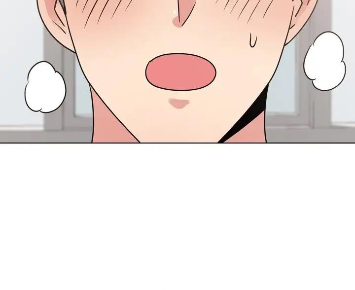 社区小故事漫画,第70话4图