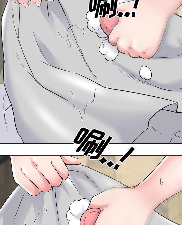 南京基层小护士漫画,第52话3图