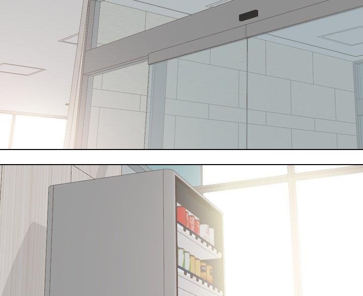 社区书记什么级别漫画,第41话2图