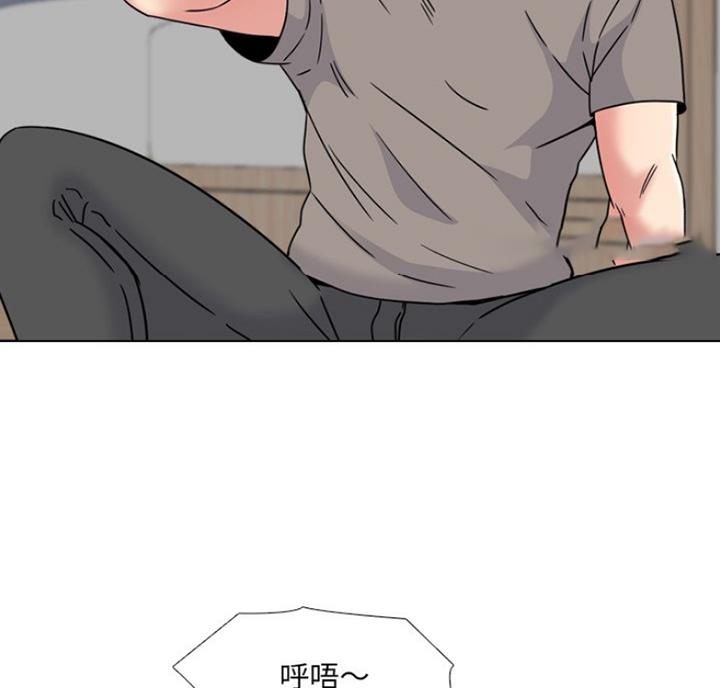 社区小花园微更新活动漫画,第27话4图
