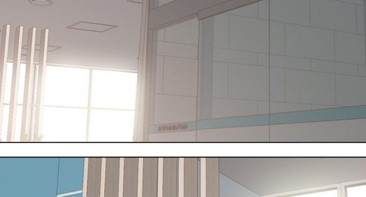 社区小组活动漫画,第32话2图