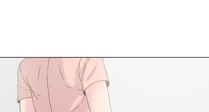 社区创业漫画,第20话4图