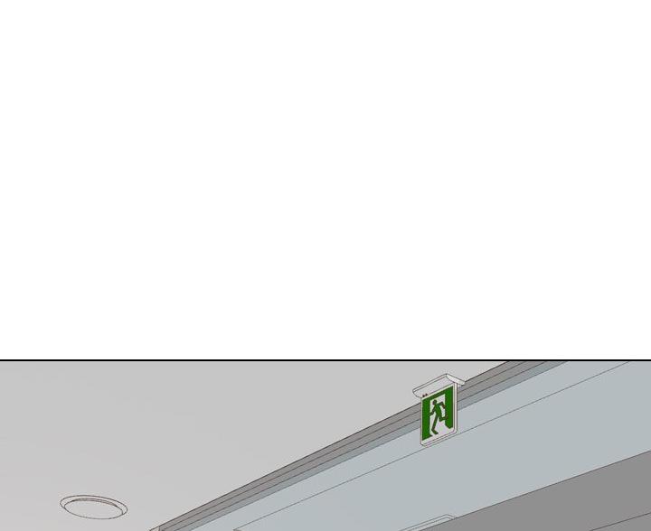 社区书记什么级别漫画,第41话1图