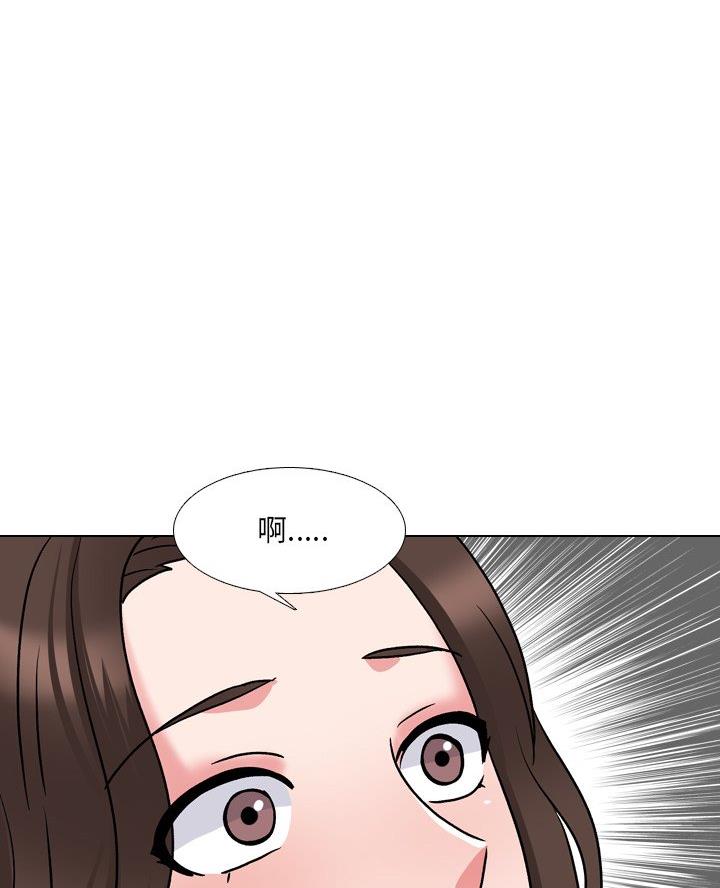 社区病房护士漫画,第46话1图