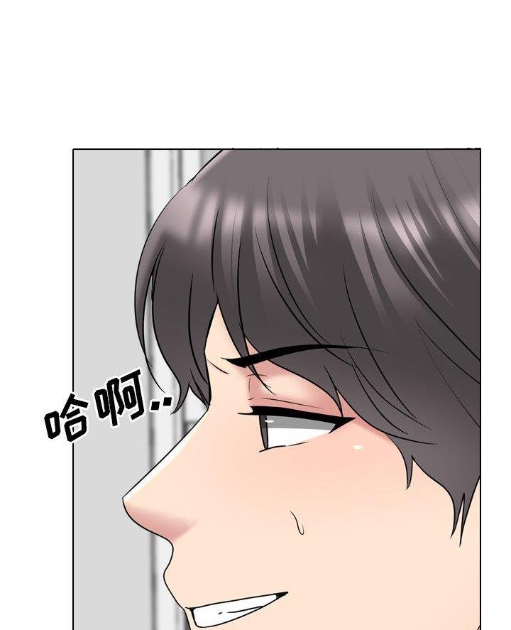 县级小护士漫画,第53话4图