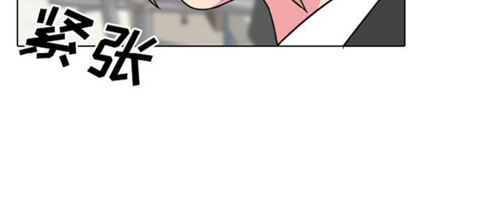 社区小护士动漫漫画,第37话5图