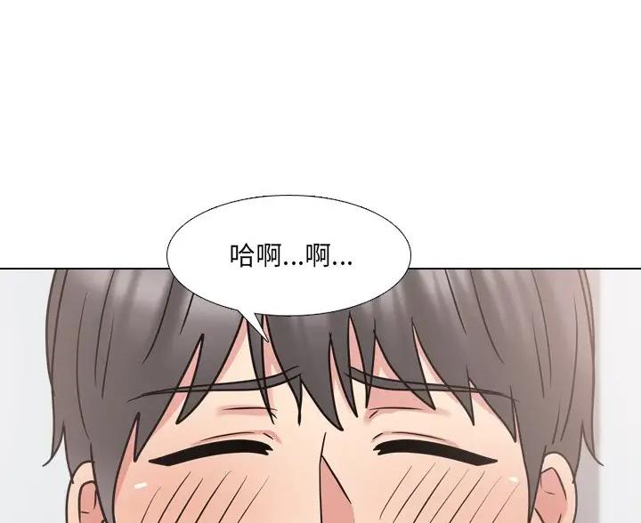社区小故事漫画,第70话3图
