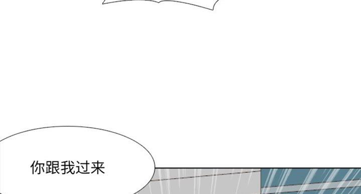 小县城社区护士漫画,第13话4图