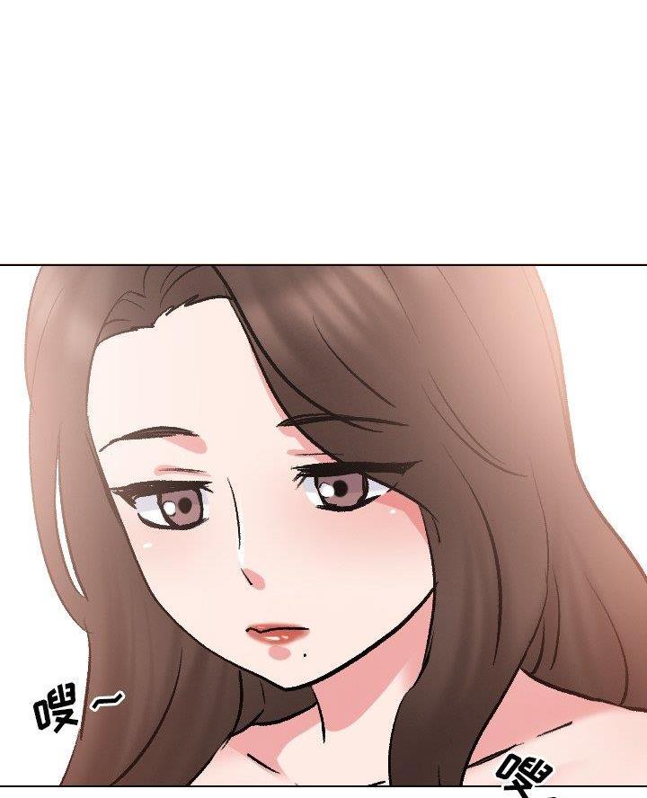 人民医院小护士漫画,第50话5图