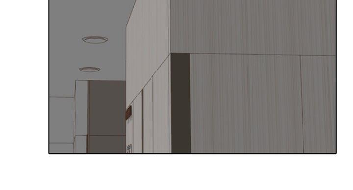 社区小火亡人工作小结最新漫画,第33话3图