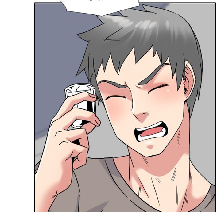 社区小花园微更新活动漫画,第27话5图