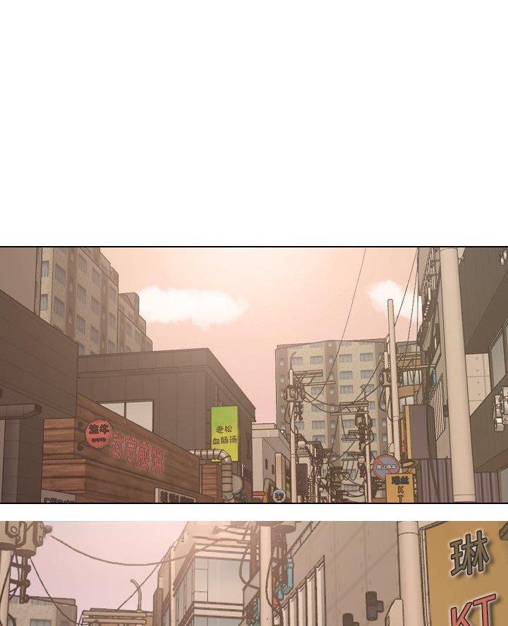 社区小火亡人工作总结漫画,第51话1图