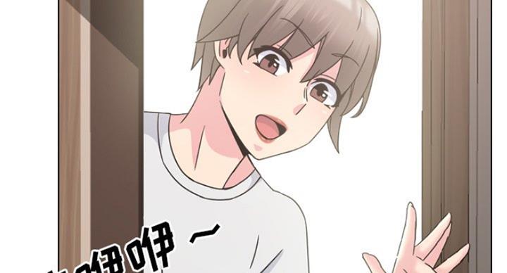 社区小组长个人工作总结漫画,第25话2图