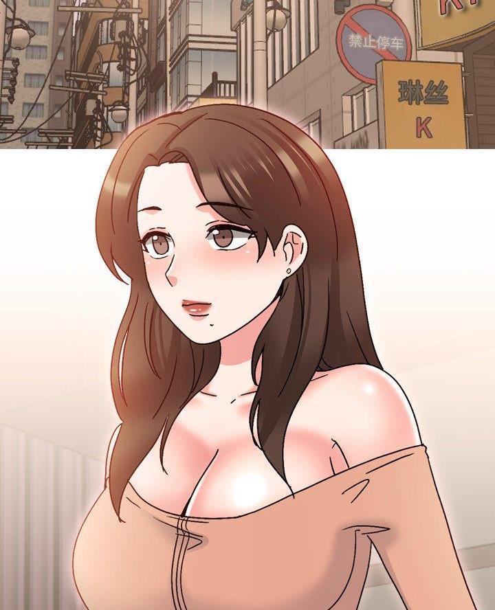 社区小火亡人工作总结漫画,第51话2图