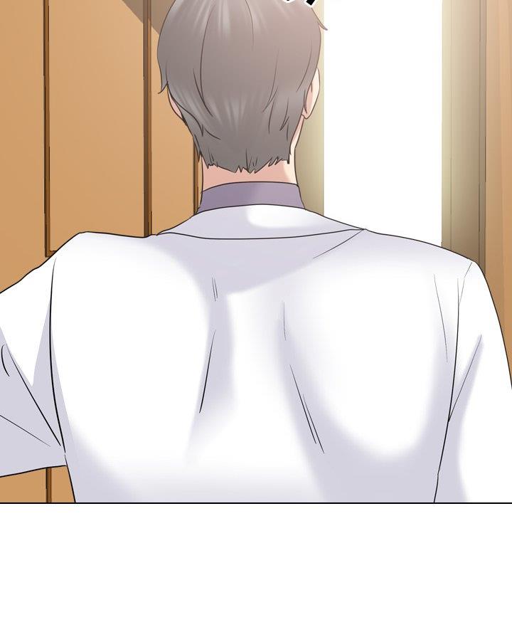 社区小志愿者活动漫画,第48话3图