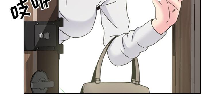 社区小组长个人工作总结漫画,第25话3图
