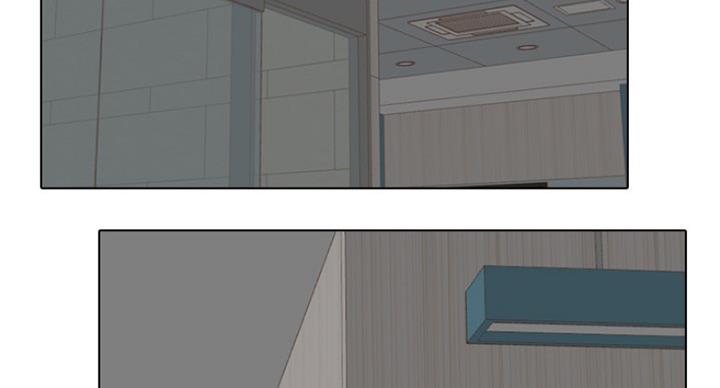社区小火亡人工作小结最新漫画,第33话2图