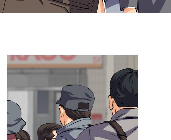 社区书记什么级别漫画,第41话5图