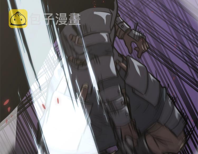 次元雇佣兵漫画台漫画,第4季第54话 SSS级？5图