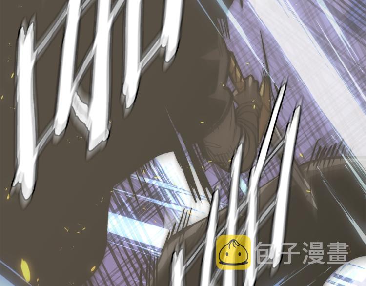 次元雇佣兵漫画台漫画,第4季第54话 SSS级？2图