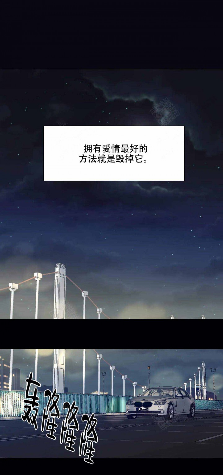 跛豪粤语漫画,第1话1图