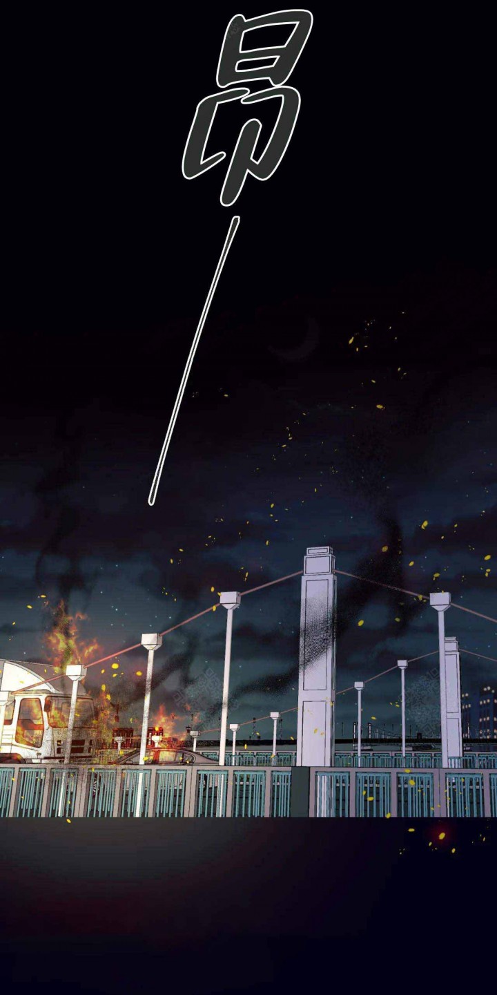 跛豪粤语漫画,第1话5图