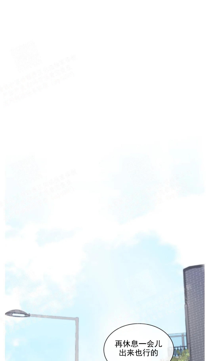 反对平台垄断漫画,第47话1图